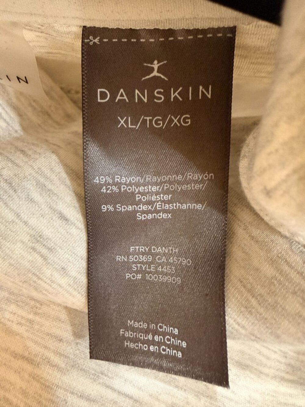 Danskin Mock Neck Sweatshirt - Size XL - Picture 6 of 6